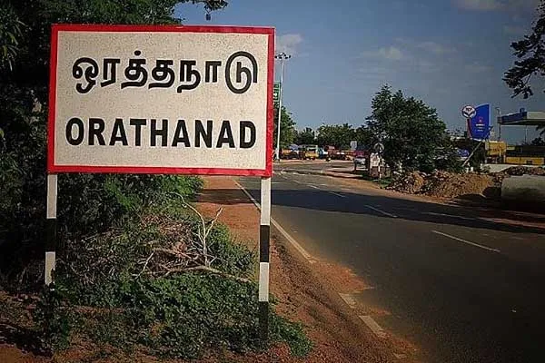 tanjore issue